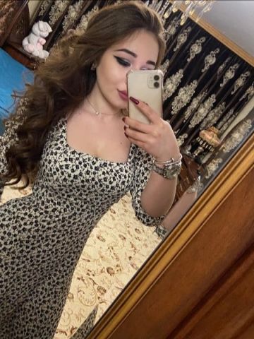 Елизавета